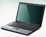 Nechejte si opravit notebook i po záruční době